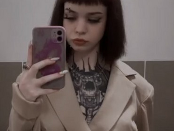 Блейзер