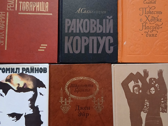 Продам книги