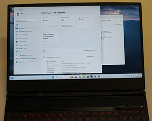 Ноутбук MSI GL65 9SD + зарядка (6 фото из 7)