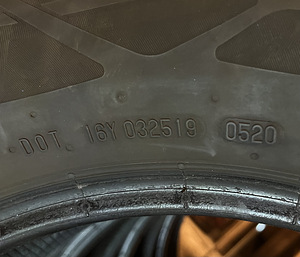 Летние шины Continental EcoContact 6 (235 / 65 - 17R) (3 фото из 5)