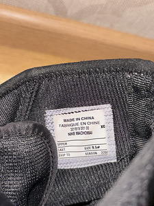 Nike poksisaapad (2 foto / 3)