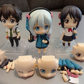 Anime figuurid nendoroid Kimi no Na wa | Sagiri Izumi