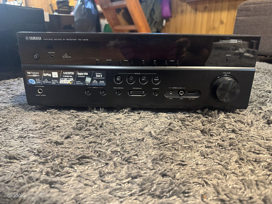Yamaha rx-v575