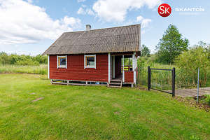 Ankru, Meerapalu, Räpina vald, Põlvamaa (6 фото из 36)