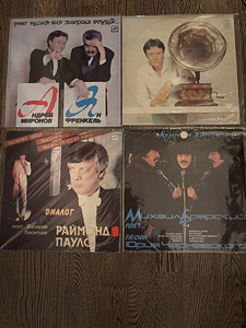 Виниловые пластинки (3 фото из 10)