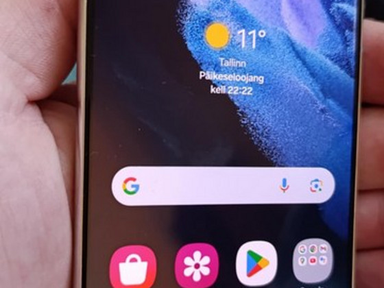 SAMSUNG GALAXY S21 5G