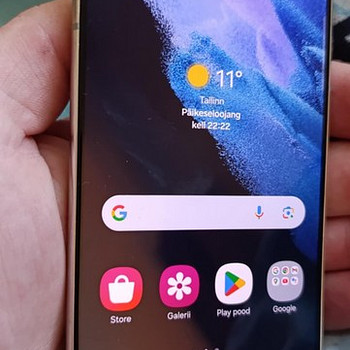 SAMSUNG GALAXY S21 5G