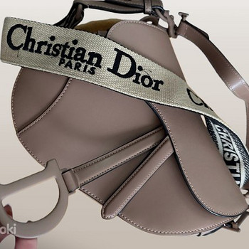 Dior saddle pruun bag