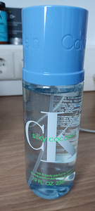 CK keha cprei Vanilla 286 ml ja cocos (2 foto / 2)