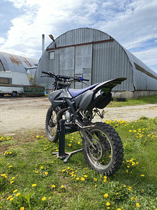 Yamaha DT50R (2 фото из 9)