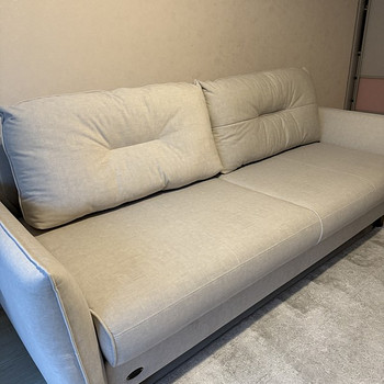 Divan