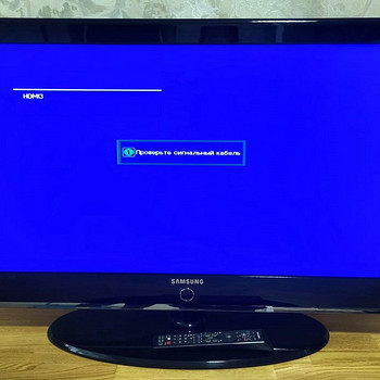 Televiisor Samsung 37