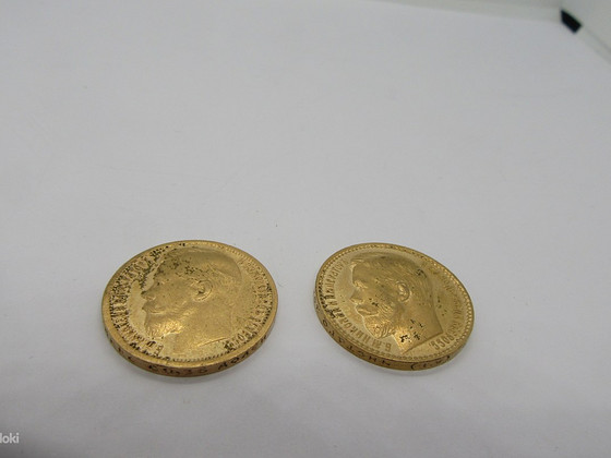 Kuld 15-rublane kuldmünt 1897 Nikolai II
