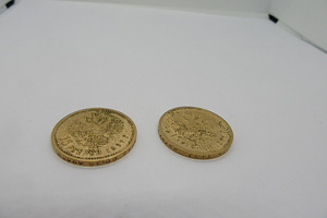 Kuld 15-rublane kuldmünt 1897 Nikolai II (2 foto / 5)