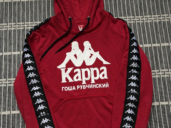 Kappa x GR