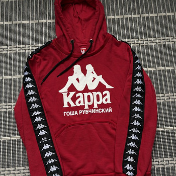 Kappa x Гоша Рубчинский