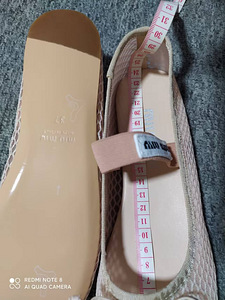 Miu Miu baleriinad (2 foto / 2)
