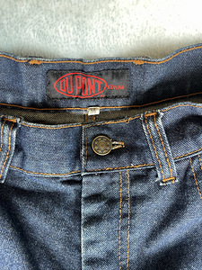 DuPont kevlar teksad mootorratta kaitsega (4 foto / 5)