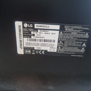LG 86UN85003LA teler (86 tolli) (3 foto / 3)