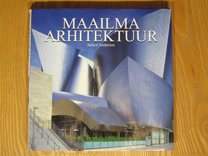 Maailma arhitektuur. Janice Griffith. 2009. Pühendus! (1 foto / 5)