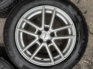 17" Platin veljed 5x112 + lamellrehvid 225/60/17 (Audi C8) (4 foto / 10)