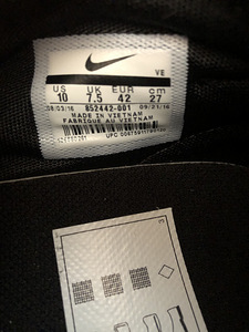 Nike treeningjalatsid (4 foto / 5)