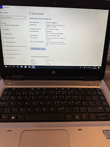 Ноутбук HP (5 фото из 6)