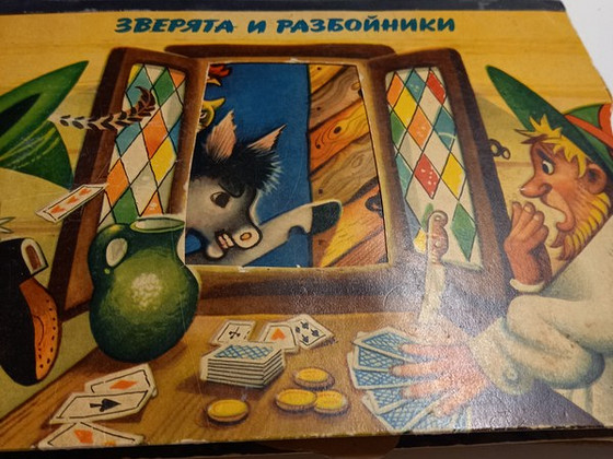 Сказка для детей
