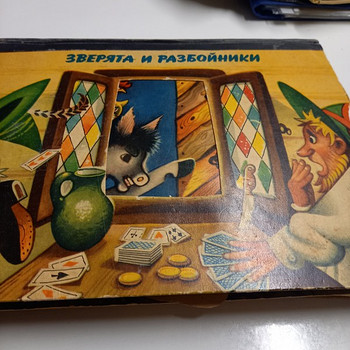 Сказка для детей