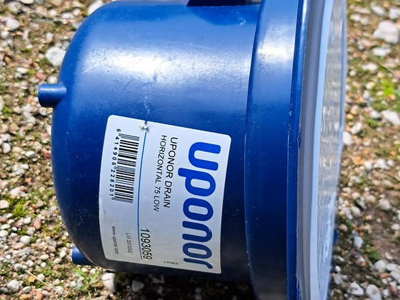 Uponor горизонтальная ловушка 75