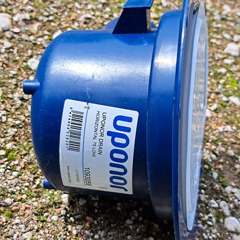 Uponor горизонтальная ловушка 75