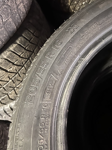 Michelin suverehvid 205/55R16 (4 foto / 4)