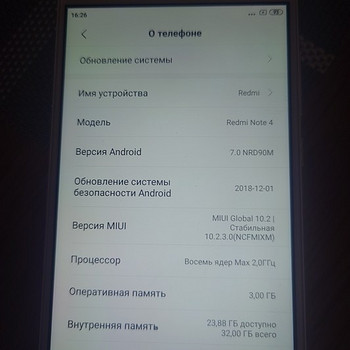 Müün telefoni Redmi Note 4
