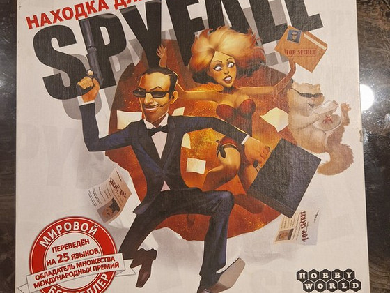 Настольная игра spy fall