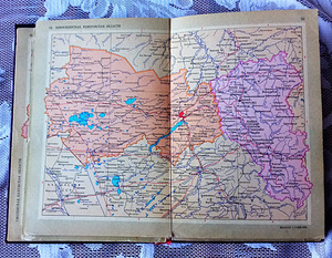 Старые карты + бонус (10 фото из 10)