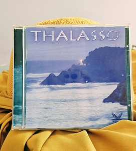 CD Miyagi Thalasso By Jario Lee | Rahustav meremuusika (1 foto / 4)