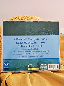 CD Miyagi Thalasso By Jario Lee | Rahustav meremuusika (4 foto / 4)