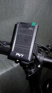 PVY Z20 Plus (6 фото из 9)
