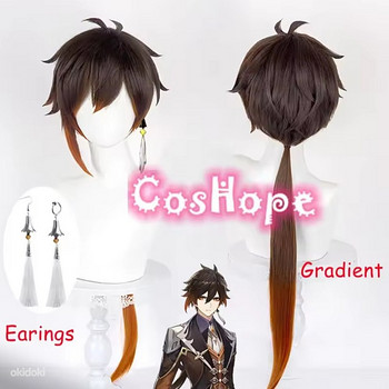 Genshin Impact cosplay parukas