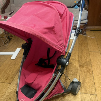 Quinny Zapp Xtra2
