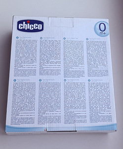 Chicco Top Digital Audio Monitor (2 foto / 3)