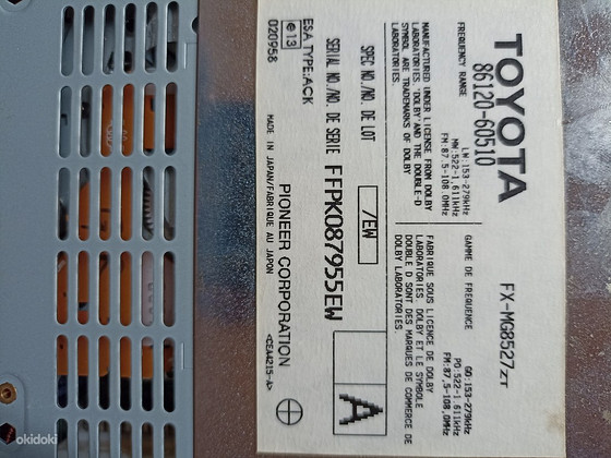 Toyota, automagnetoola Mudel: FX-MG8527ZT.