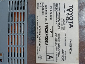 Toyota, automagnetoola Mudel: FX-MG8527ZT. (1 foto / 2)