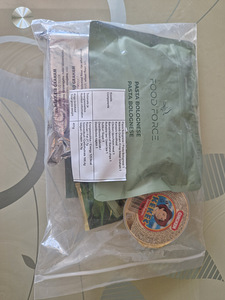 Сухой паёк (2 фото из 3)