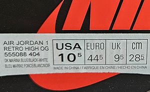 Nike Jordan 1 High OG Dark Marina Blue ketsid (6 foto / 6)