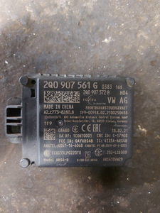Radar sensor VW TIGUAN ,T-ROC (2 foto / 2)