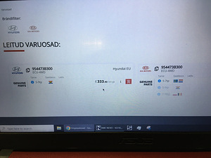 Tagasilla ajami juhtplokk auto Hyundai-35 (3 foto / 6)