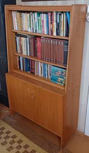 Raamatukapp (1 foto / 1)
