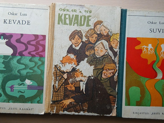 Книги Весна и Лето