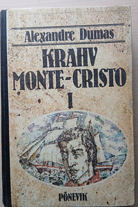 Граф Монте-Кристо (1 фото из 1)